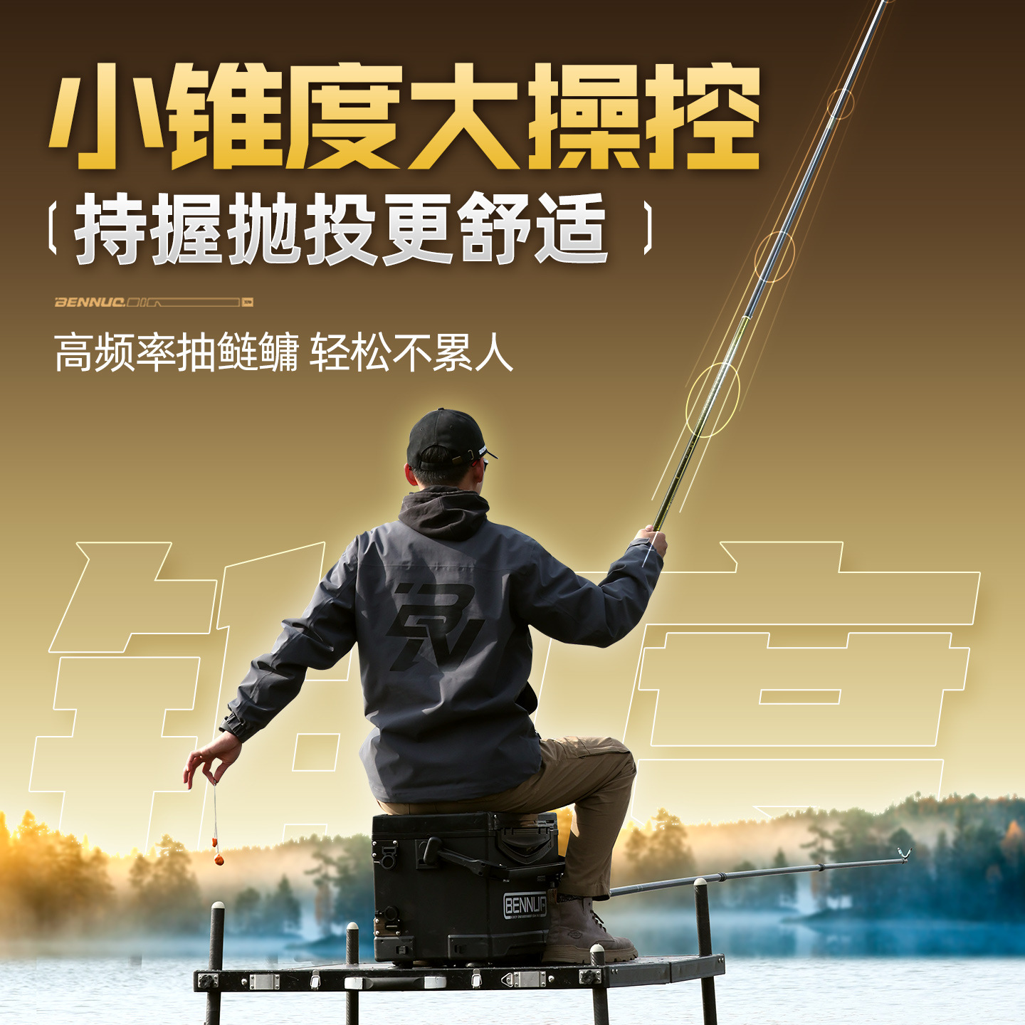 Surf Pole Casting Travel Spinn - Fishing Rod Travel ulasan dan harga